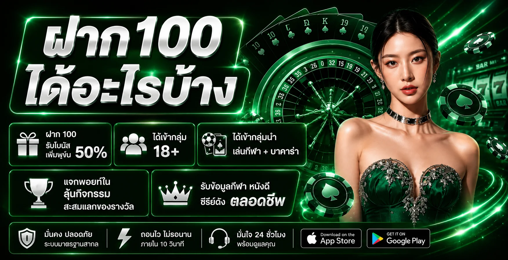 QQ101 ไทย ทางเข้าเว็บหลัก สมัครและเข้าสู่ระบบ | QQ101