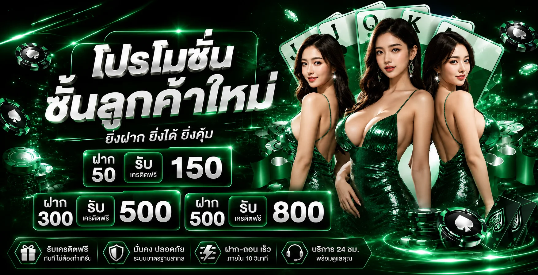 QQ101 ไทย ทางเข้าเว็บหลัก สมัครและเข้าสู่ระบบ | QQ101